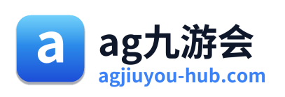 ag九游会 Logo